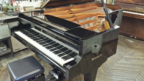 piano-bosendorfer-225-disponible-chez-pianos-balleron-paris